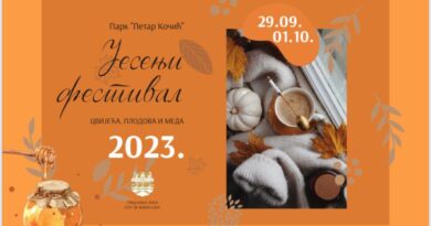 Jesenja čarolija stiže u grad: Banja Luka se priprema za Jesenji festival cvijeća, plodova i meda