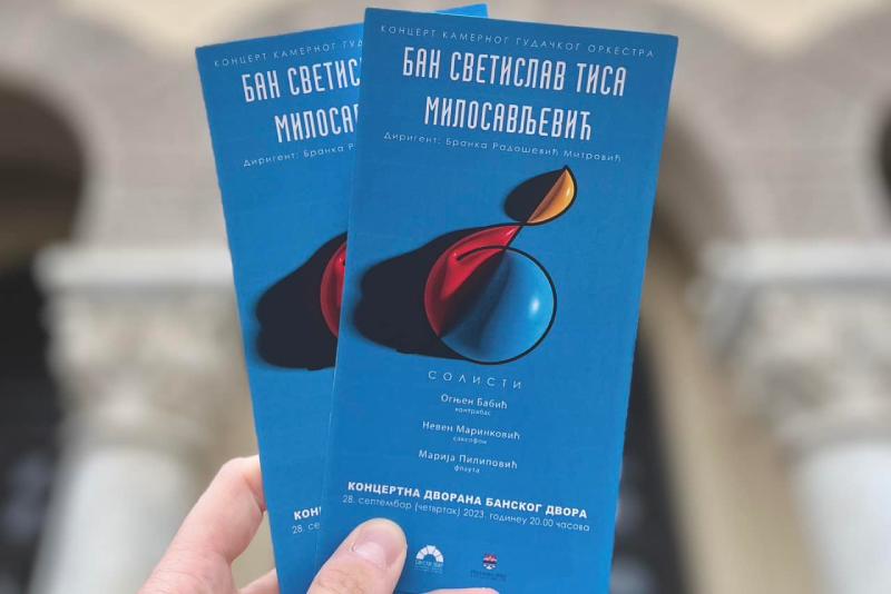 U Banskom dvoru koncert Kamernog gudačkog orkestra Ban Svetislav Tisa Milosavljević