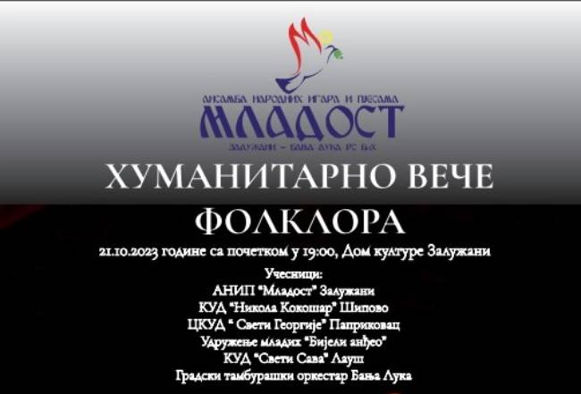 Ansambl narodnih igara i pjesama „Mladost“ iz Zalužana organizuje humanitarni koncert