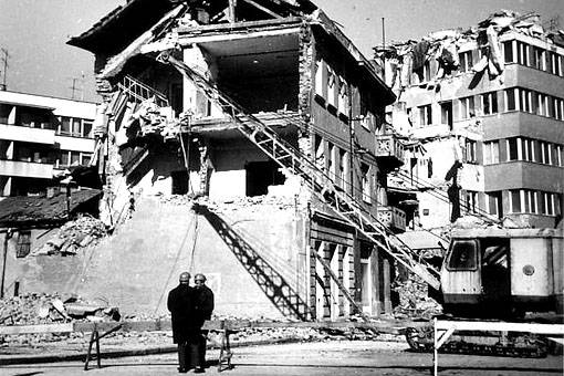 Banja Luka obilježava godišnjicu zemljotresa: Izložba pod nazivom „Zemljotres u Banjaluci 1969: solidarnost, obnova i izgradnja.“