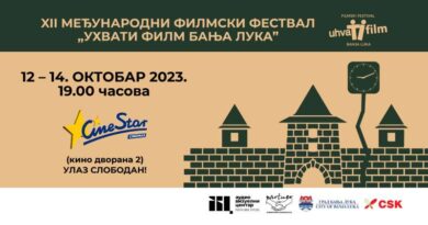 Dvanaesto izdanje Međunarodnog filmskog festivala „Uhvati film Banja Luka” počinje 12. oktobra 2023. godine u Banjaluci