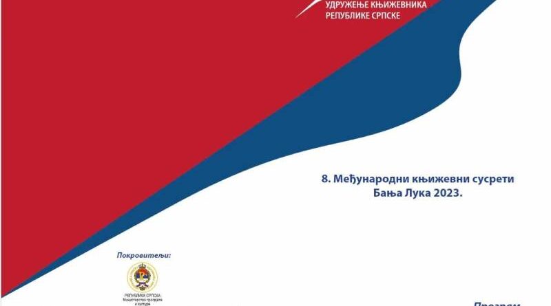 Osmi međunarodni književni susreti od 18. do 21. oktobra