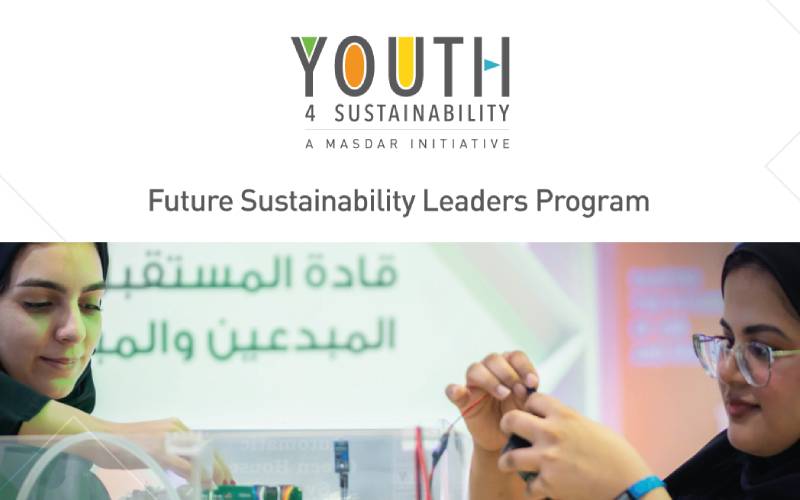 Poziv za apliciranje u okviru Programa budućih lidera održivosti za 2024. godinu
