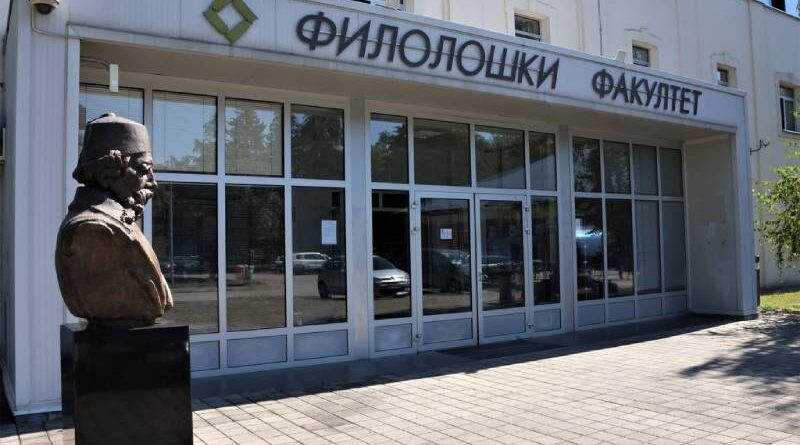 Poziv za prijavu na kurseve stranih jezika