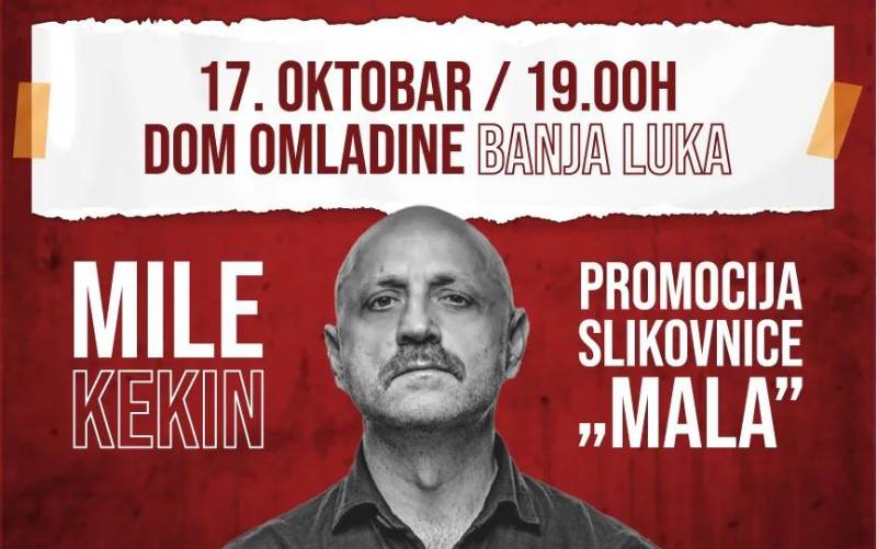 Izložba radova studenata Akademije likovnih umjetnosti na temu „SLOBODA GENERACIJE Z“