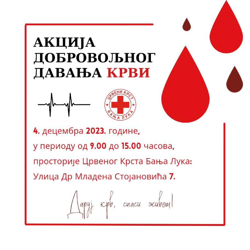 Crveni krst Banja Luka: Akcija dobrovoljnog davanja krvi