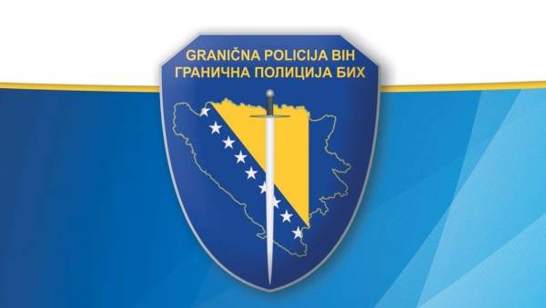 Javni oglas za popunjavanje radnih mjesta državnih službenika u Graničnoj policiji Bosne i Hercegovine