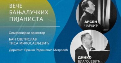 Proslave i obilježavanja Dana Banskog dvora: U četvrtak koncert „Veče banjalučkih pijanista“