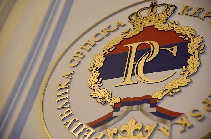 Raspisan konkurs za izbor programa i projekata studentskih organizacija visokoškolskih ustanova u Republici Srpskoj za 2023. godinu