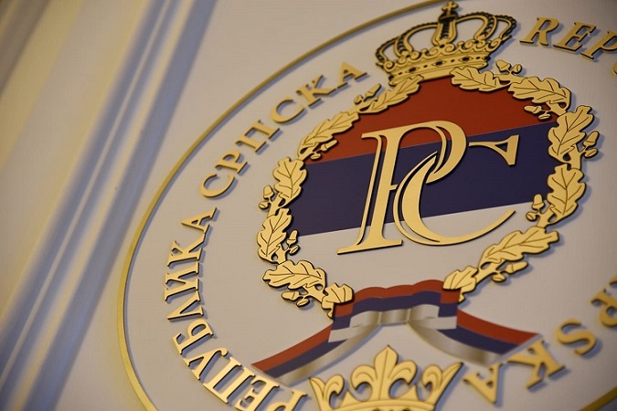 Raspisan konkurs za izbor programa i projekata studentskih organizacija visokoškolskih ustanova u Republici Srpskoj za 2023. godinu