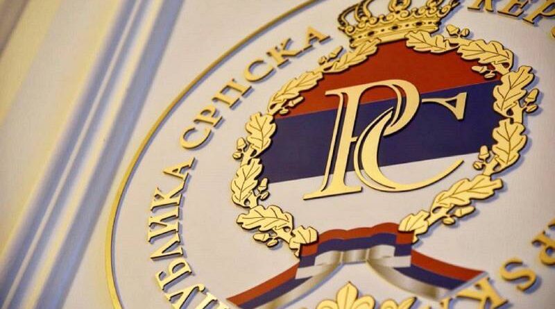 Konkurs za finansijsku podršku inovatorstvu u Republici Srpskoj