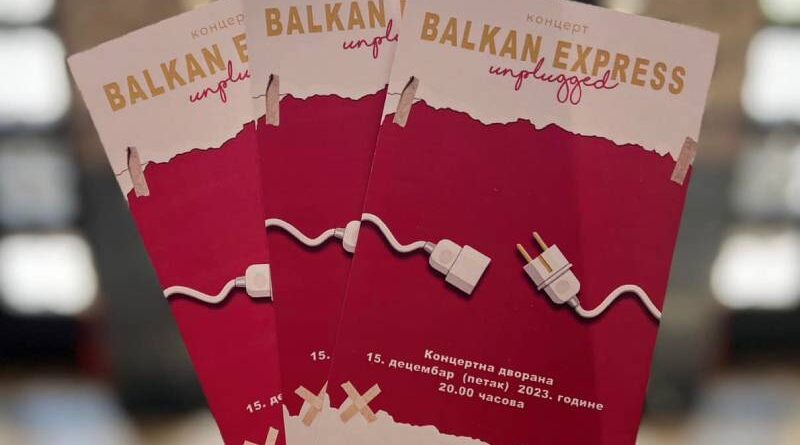 Banski dvor: Koncert Balkan Ekspresa 15. decembra