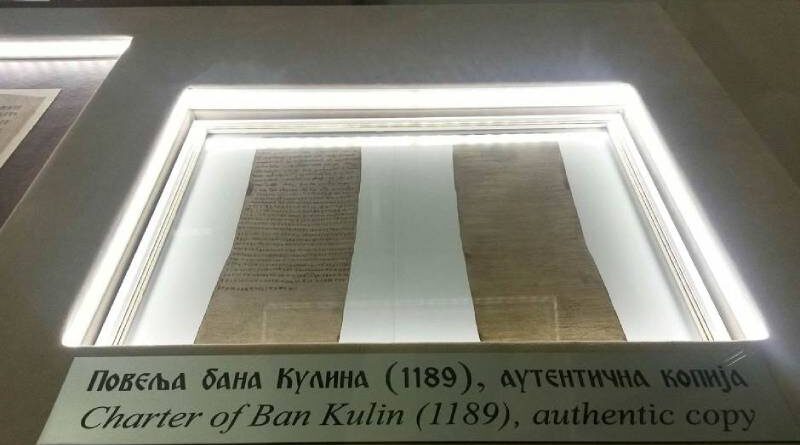 Nakon kopije povelje, Banjaluka dobija i spomenik bana Kulina: Za posao zadužena firma koja je renovirala Banski dvor