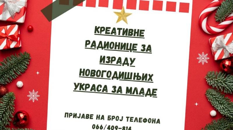 Zima u Domu omladine: Pridružite se kreativnim radionicama