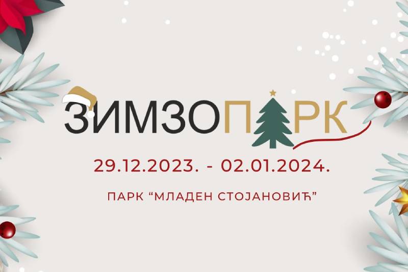 "Zimzopark" od 29. decembra u Parku "Mladen Stojanović"