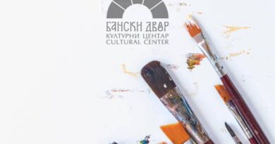 Banski dvor: Konkurs za izlaganje u galerijskom prostoru ističe 20. januara, poziv vizuelnim umjetnicima da se prijave