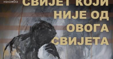 Četvrtak u Banskom dvoru: Izložba fotografija „Svijet koji nije od ovoga svijeta“