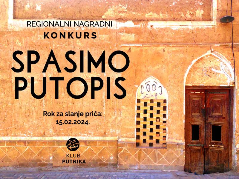 Regionalni nagradni konkurs: Spasimo putopis 2024.