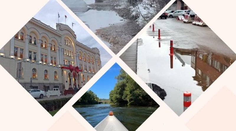 Mladi vas pozivaju na izložbu "Slika mog grada"