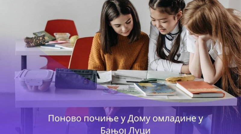 Besplatna instruktivna nastava u Domu omladine