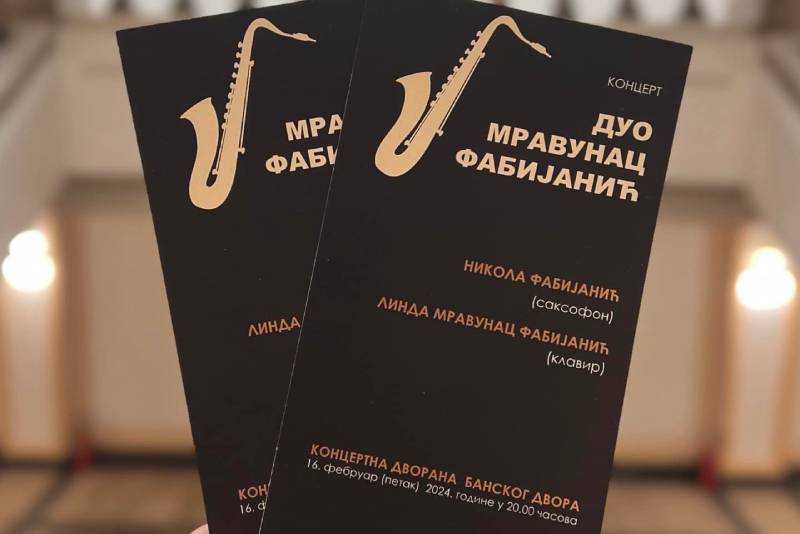 Petak u Banskom dvoru: Koncert dua Mravunac – Fabijanić