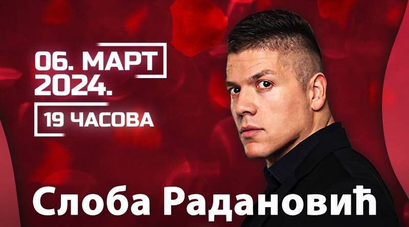 Poklon Grada povodom Dana žena: Koncert Slobe Radanovića 6. marta u SD „Borik“