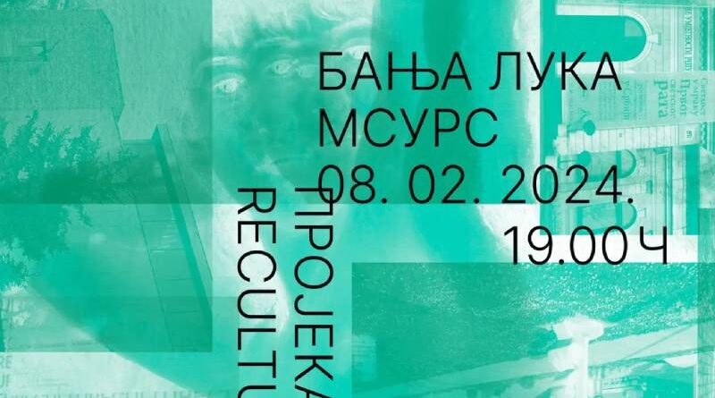 Izložba grafičkog dizajna "Proces"