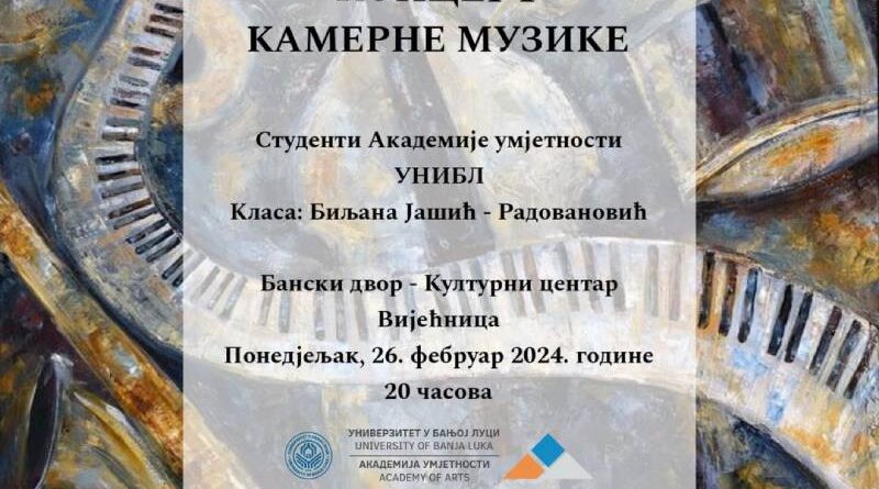 Koncert kamerne muzike u Banskom dvoru