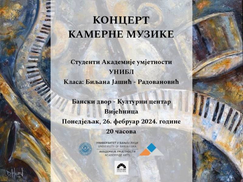 Koncert kamerne muzike u Banskom dvoru