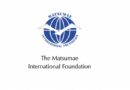 Poziv za stipendije Macumae fondacije