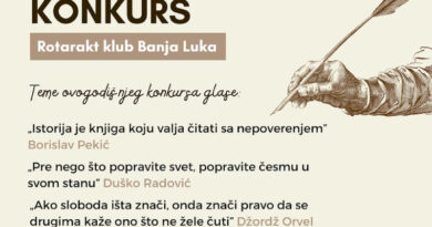 10. Literarni konkurs za srednjoškolce