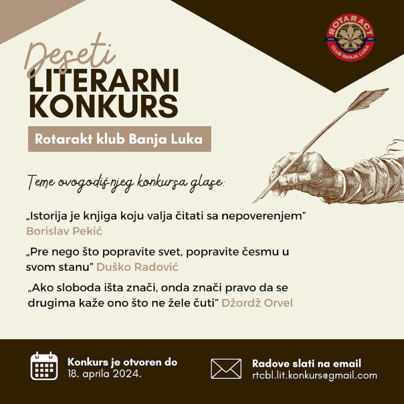 10. Literarni konkurs za srednjoškolce