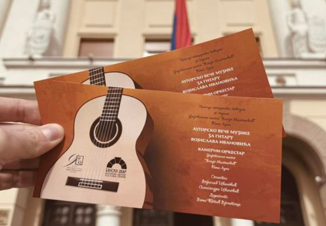 Banski dvor: Ciklus koncerata povodom 90 godina Umjetničke škole „Vlado Milošević“ Banja Luka