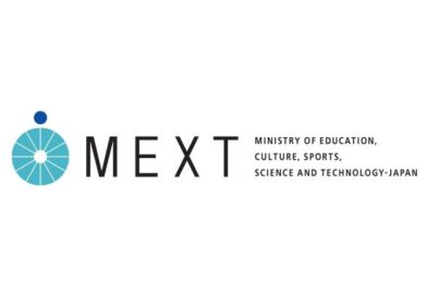 MEXT stipendije za 2025. godinu