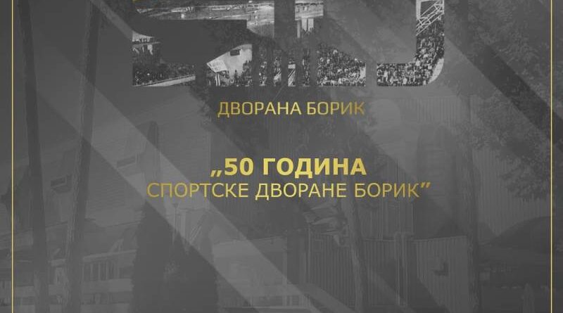 Nova postavka u Muzeju sporta: 50 godina Sportske dvorane Borik