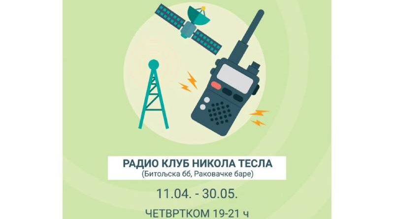 Obuka za radio amatere