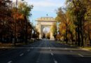 Provedite raspust u Bukureštu: Stipendijski program Frankofonskog ljetnog univerziteta