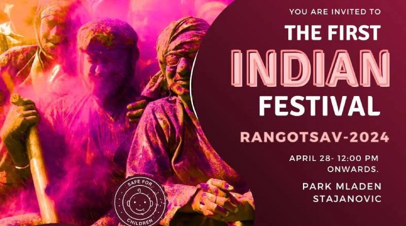 RANGOTSAV - Indian festival of colors and music