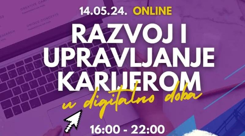 Razvoj i upravljanje karijerom u digitalno doba