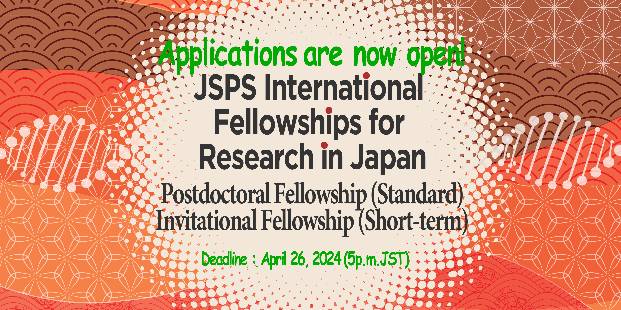 Stipendije Japanskog društva za promociju nauke