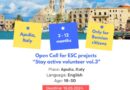 Open Call for European Solidarity Corps Projects in Apulia, Italy