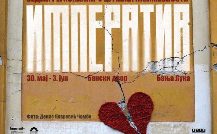 Sedmi regionalni festival književnosti „Imperativ“ i ove godine donosi bogat program