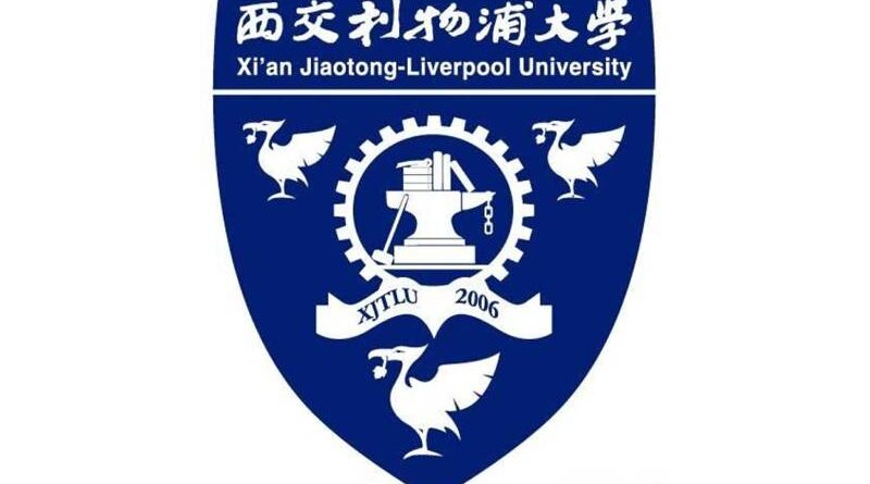 Istraživačke stipendije programa SURF 2024.