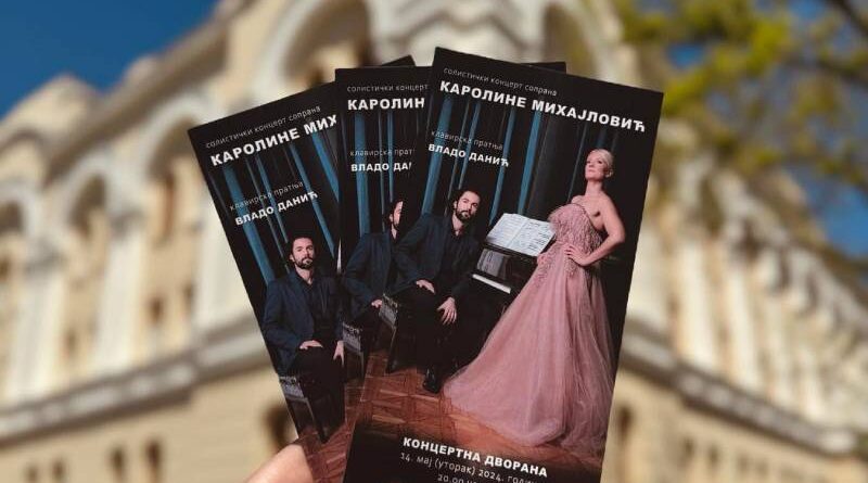 Utorak u Banskom dvoru: Solistički koncert Karoline Mihajlović uz klavirsku pratnju Vlade Danića