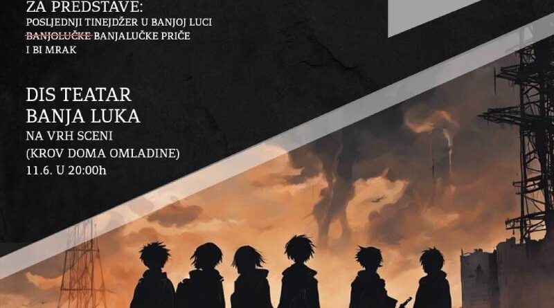 DIS teatar - Javna audicija