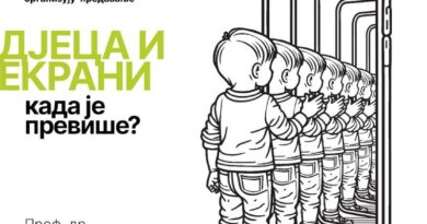 Poziv na predavanje: „Djeca i ekrani – kada je previše?“
