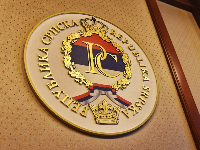 Raspisan Javni poziv za dodjelu sredstava granta za sufinansiranje projekata/programa