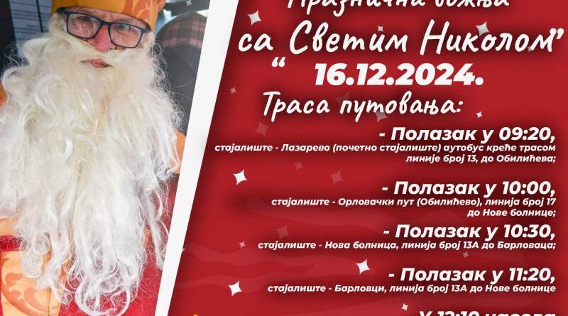 Nikoljdanske radosti: U ponedjeljak praznična vožnja sa Svetim Nikolom