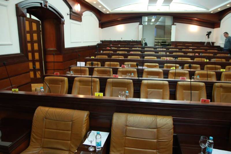 Konstituisana Skupština grada Banjaluka