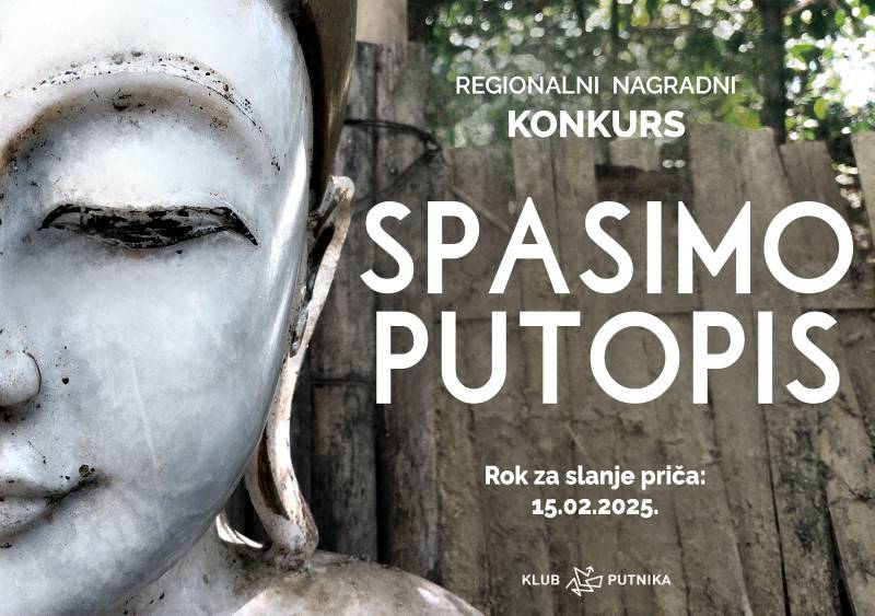 Regionalni nagradni konkurs: Spasimo putopis 2025.
